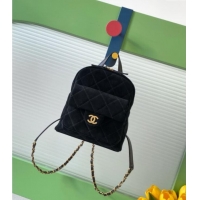 Buy New Cheap Chanel Suede Backpack Bag AS5793 Black 2025