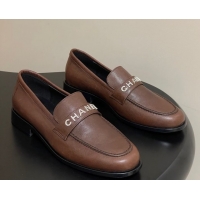 Sophisticated Chanel...