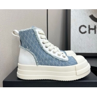 Duplicate Chanel Qui...