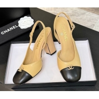 Shop Duplicate Chanel Lambskin and Calfskin Leather Slingback Pumps 9cm with Strass CC Beige Yellow CH110301 1103003