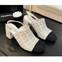 Modern Chanel Cotton Tweed & Grosgrain Slingbacks Pump 6.5cm White 2025 G46865 1103049