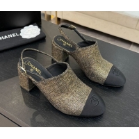 Best Price Chanel Co...