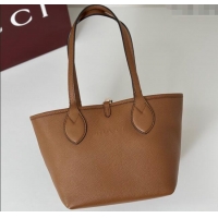 Top Design Gucci Totissima small reversible tote bag 839124 Brown 2025