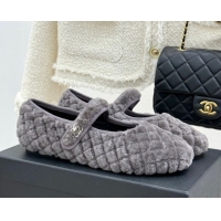 Charming Chanel Quilted Wool Mary Janes Ballets Flat Grey CH110301 1103059