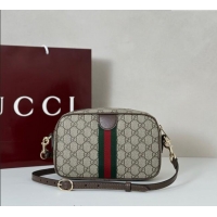 Traditional Discount Gucci Ophidia Small Camera Bag In GG Canvas 841310 2025