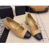 Sophisticated Chanel...