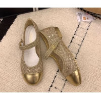 Duplicate Chanel Lea...