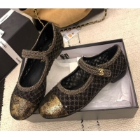 Sophisticated Chanel...