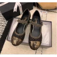 Sophisticated Chanel Leather, Mesh and Sequins Mary Janes Ballets Flat Black 2025 CH110311 1103107