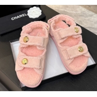 Sumptuous Chanel Coc...