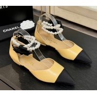 Stylish Chanel Lambs...