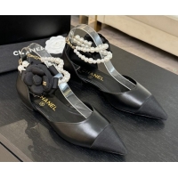 Charming Chanel Lamb...