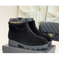 Top Design Chanel Wo...