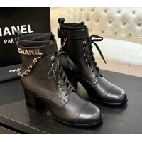 Purchase Chanel Calf...