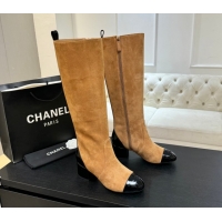 Low Cost Chanel Sued...