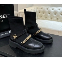 Duplicate Chanel Knit & Calfskin Leather Ankle Boots with Chain Black 2025 CH110406 1104040