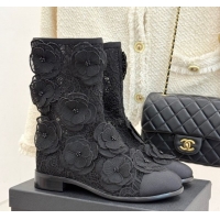 Durable Chanel Mesh ...