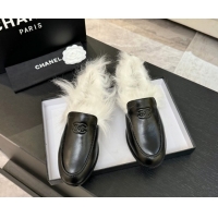 Good Product Chanel ...