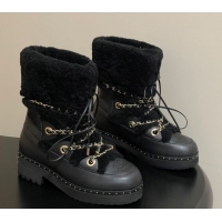 Good Looking Chanel ...