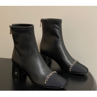 Cheap Price Chanel S...