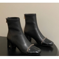 Best Product Chanel ...