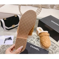 Luxurious Chanel Quilted Suede and Wool Platform Mules with Strap Dark Beige 2025 CH110407 51104077
