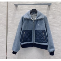 Luxury Cheap Dior Jacket DR120210 Grey 2025