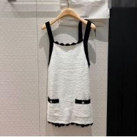 ​Top Grade Chanel Vest CH120299 White 2025