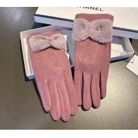 Cheapest Chanel Wool...