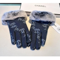 Best Price Chanel Fu...