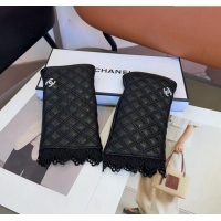 Modern Classic Chane...