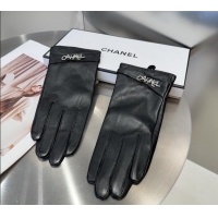 Big Discount Chanel ...