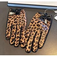 Modern Classic Chane...