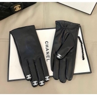 Best Price Chanel La...