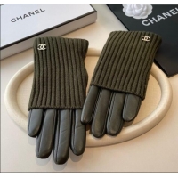 Best Price Chanel Kn...