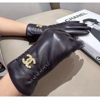 Unique Discount Chan...