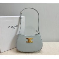 Unique Grade Celine Medium Tilly Bag in Shiny Calfskin 115702 Light Grey 2024