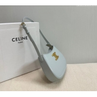 Unique Grade Celine Medium Tilly Bag in Shiny Calfskin 115702 Light Grey 2024