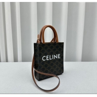 Classic Specials Celine Mini Vertical Cabas Tote Bag in Triomphe Canvas and Calfskin 60007 Tan Brown 2024