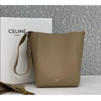 Top Grade Celine Seau Sangle Small Bucket Bag in Supple Grained Calfskin 2088 Beige 2024
