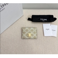 Buy Cheapest Celine Card Holder Wallet in Triomphe Canvas 10L832 Beige 2024