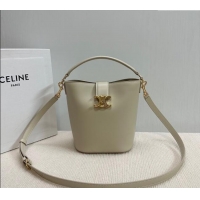 Spot Bulk Celine Small Bucket Bag Louise in Smooth Calfskin 119173 Light Stone 2025