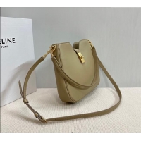 Original Cheap Celine Small Camille16 Soft Bag in Smooth Calfskin 120693 Nude Apricot 2025