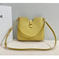 Stylish Discount Celine Small Camille16 Soft Bag in Smooth Calfskin 120693 Spring Yellow 2025
