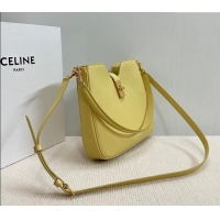 Stylish Discount Celine Small Camille16 Soft Bag in Smooth Calfskin 120693 Spring Yellow 2025