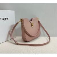 Best Price Celine Small Camille16 Soft Bag in Smooth Calfskin 120693 Soft Peach Pink 2025