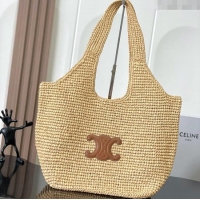 Modern Discount Celine Classic Panier Shopper Cabas bag in Raffia Straw and Calfskin 119632 Beige 2025
