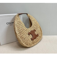 Spot Bulk Celine Classic Panier Hobo bag in Raffia Straw and Calfskin 112772 Beige/Brown 2025