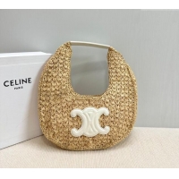Inexpensive Celine Classic Panier Hobo bag in Raffia Straw and Calfskin 112772 Beige/White 2025