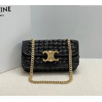 Grade Quality Celine Chain Shoulder bag in Raffia Straw Effect Textile 112252 Black 2025